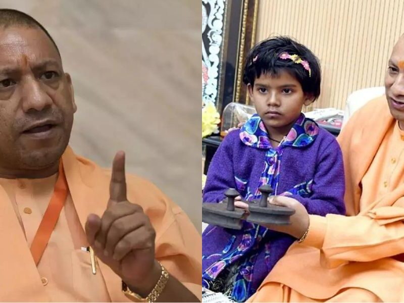 Up Cm Yogi Will Chop Off The Hands And Legs Of Those Who Attack The Honor Of A Daughter