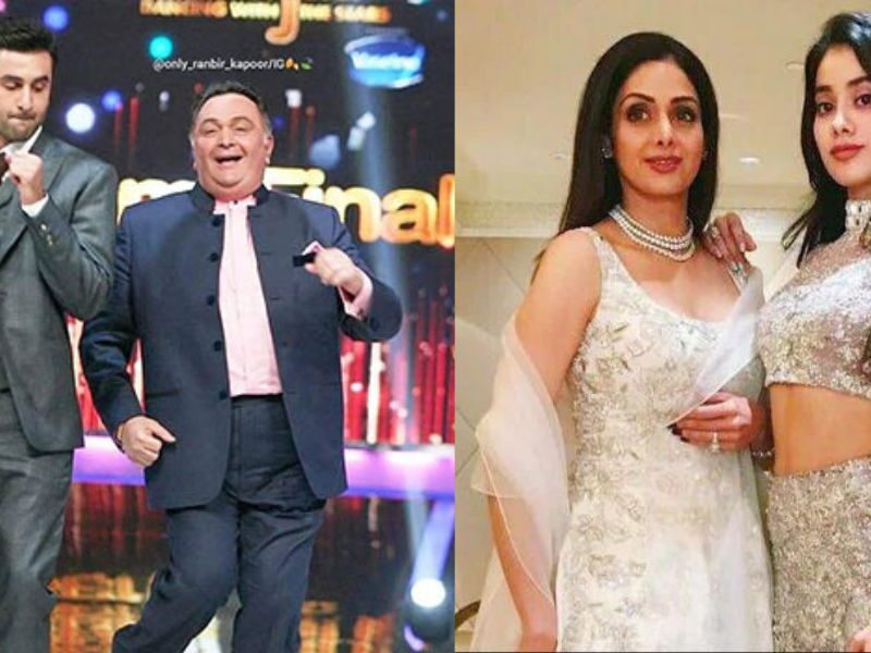 बच्चों का घर बसाने से पहले ही इन बॉलीवुड सितारों ने दुनिया को कहा अलविदा, भगवान ने बुला लिया स्वर्ग