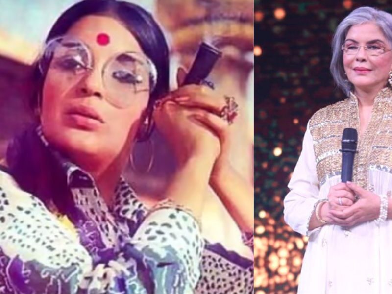Zeenat Aman'S Shocking Revelation After 53 Years, She Smoked So Much Chillum On The Set That She Lost Her Senses
