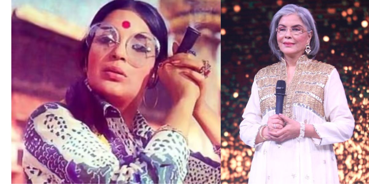 Zeenat Aman'S Shocking Revelation After 53 Years, She Smoked So Much Chillum On The Set That She Lost Her Senses