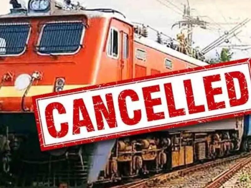 Indian-Railway-Cancelled-The-Train-Till-17-Sep
