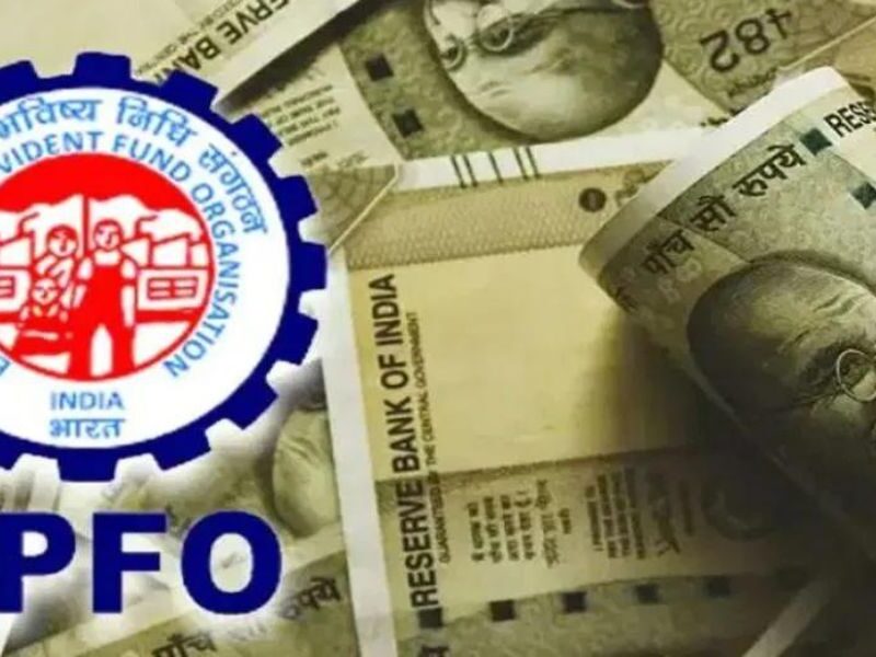 Epfo-Nomination-Benefits-To-7-Lac-Rupey-Claim