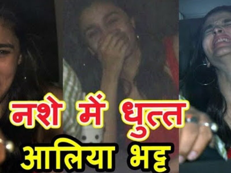 Alia Bhatt Loses Her Senses In A State Of Alcohol And Starts Doing Such Things