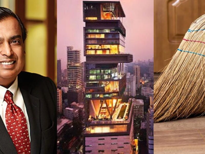 The Person Who Sweeps Mukesh Ambani'S House Also Earns Lakhs Of Rupees