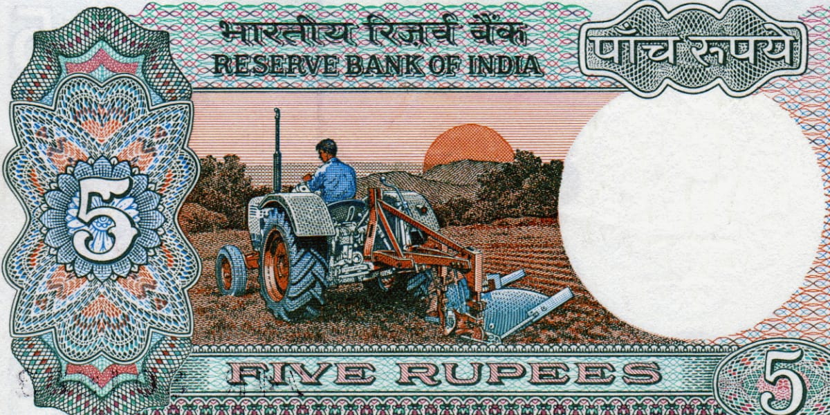 क्या आपके पास भी है 5 रूपए का ये खास पुराना नोट? एक झटके में कमा लेंगे लाखों, जानिए कैसे 