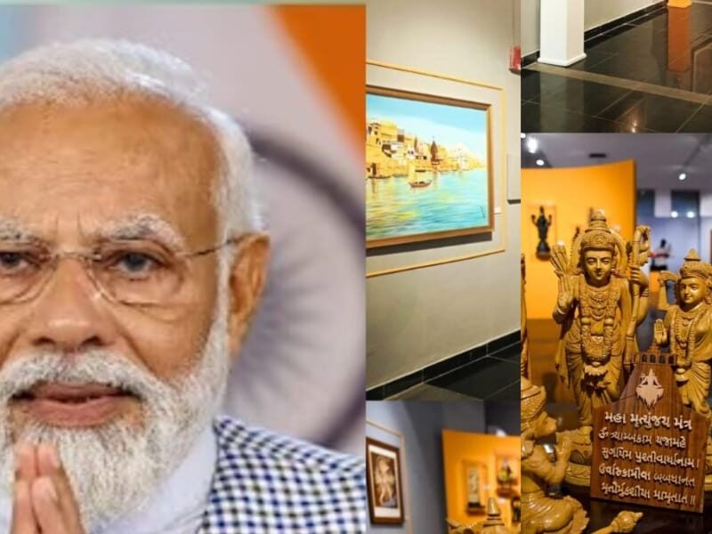 Narendra Modi Made A Big Announcement On His Birthday, Auctioned These 600 Precious Things Of His