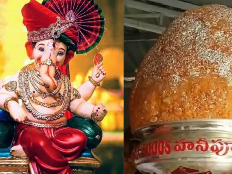 Ganpati-Laddu-Auction-Sold-For-₹-1-87-Crore-Unique-Bid-Is-Made-Every-Year