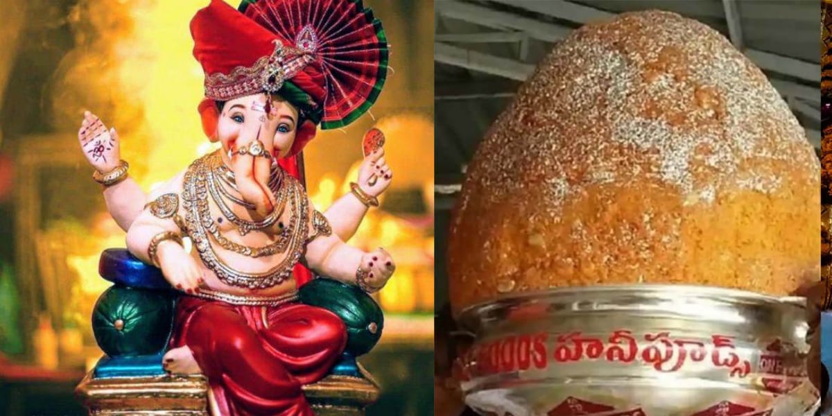 Ganpati-Laddu-Auction-Sold-For-₹-1-87-Crore-Unique-Bid-Is-Made-Every-Year