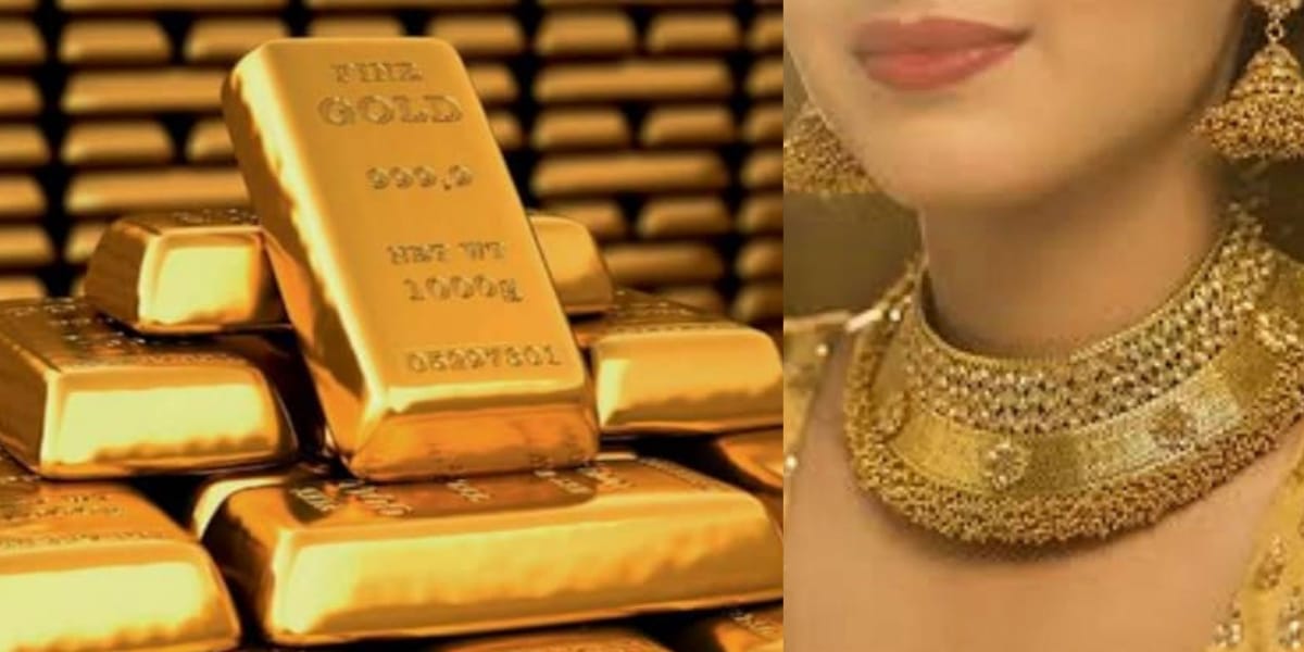 Gold-Price-Today-During-Shradh-Gold-Has-Become-Cheaper-With