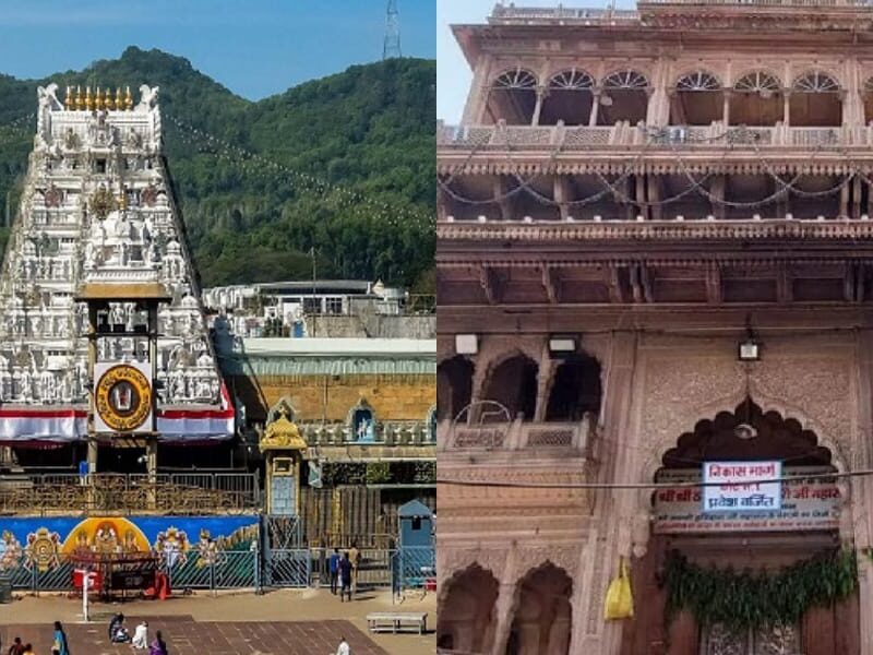 After Tirupati Balaji, These Temples In Up Are In Trouble