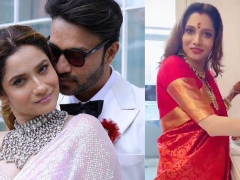 Fans-Have-Received-Great-News-Ankita-Lokhande-Is-Going-To-Be-A-Mother-And-A-Little-Vicky-Will-Be-Joining-The-Family