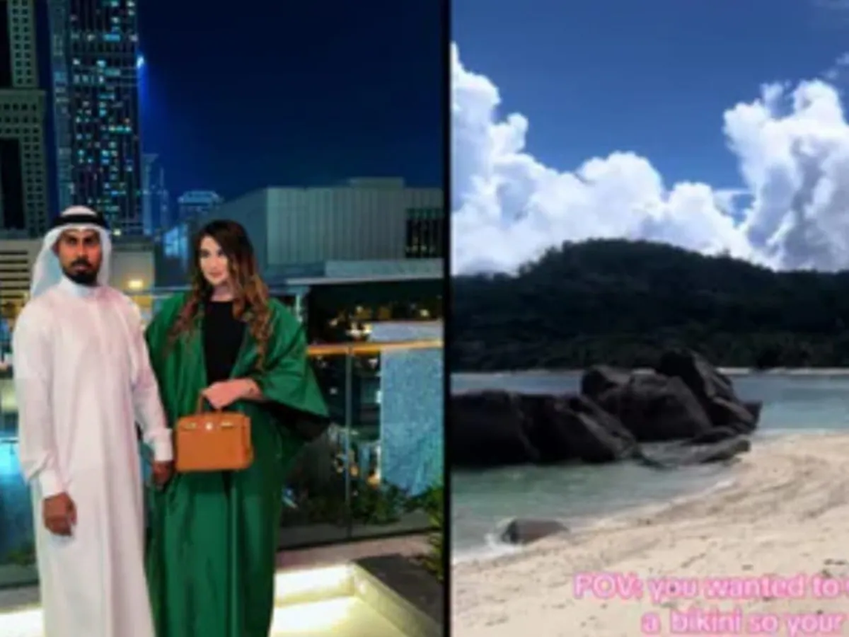 Dubai News