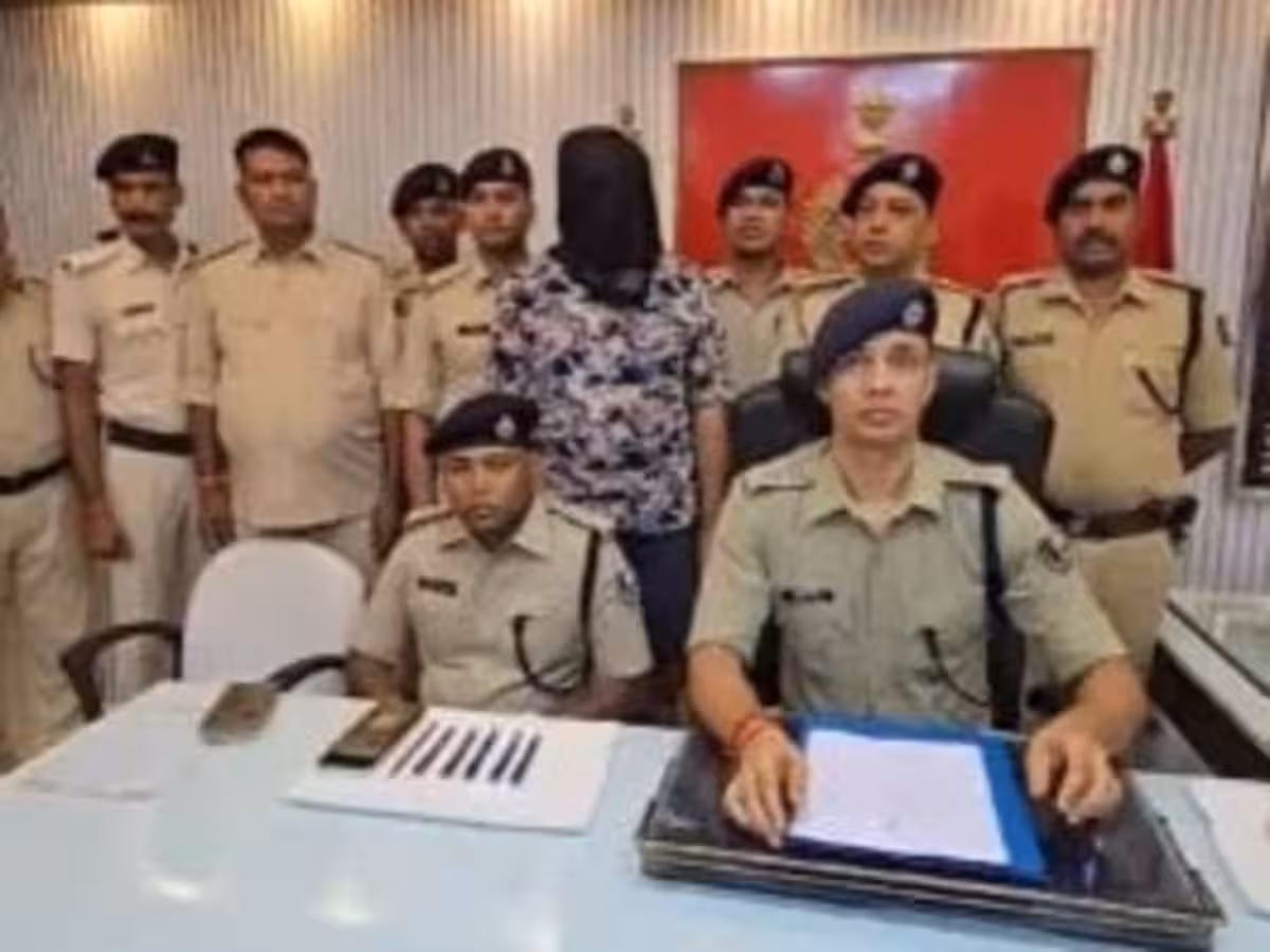 Ias Officer