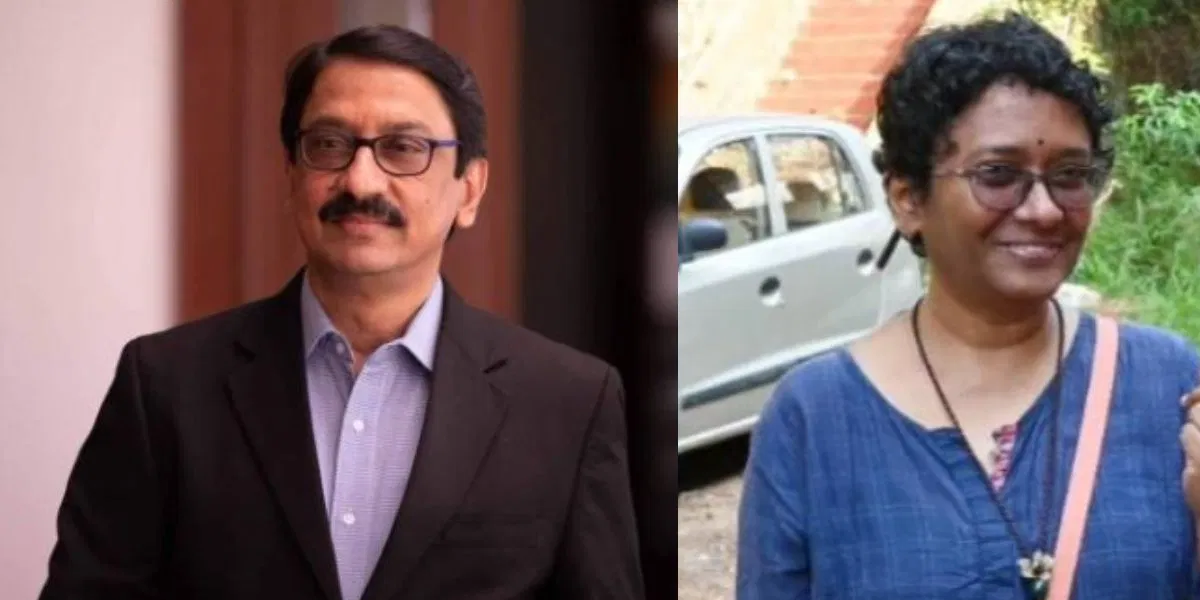 Kerala Ias