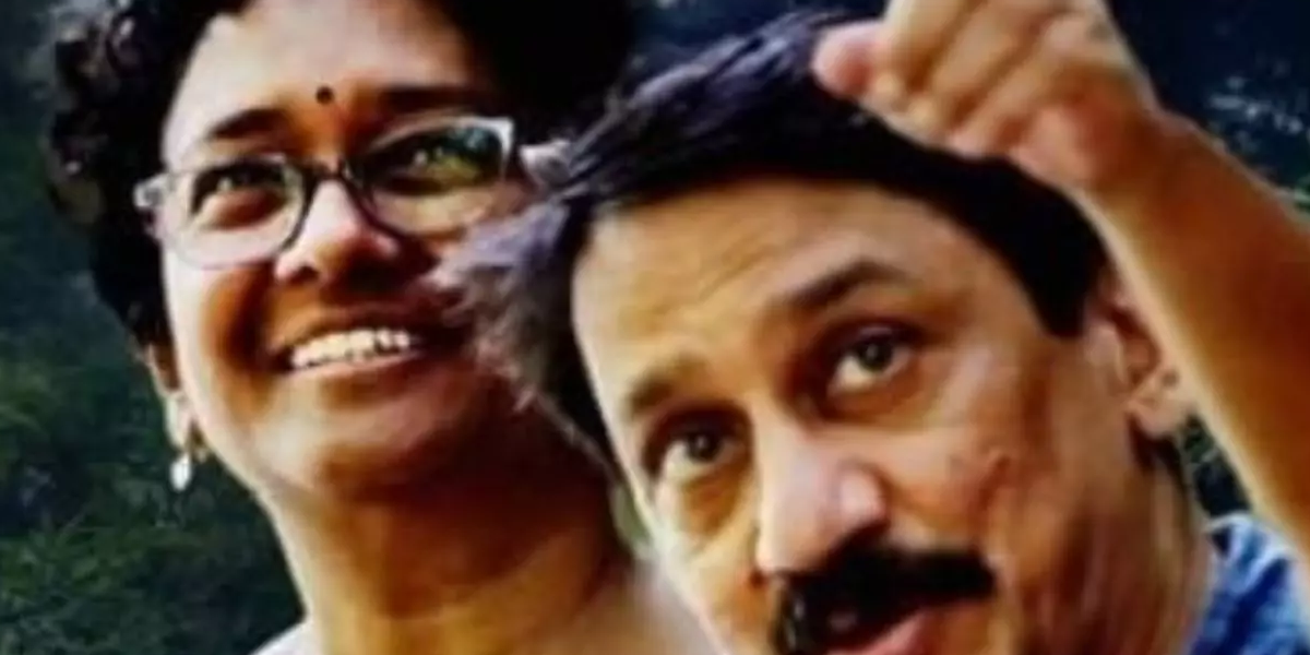 Kerala Ias
