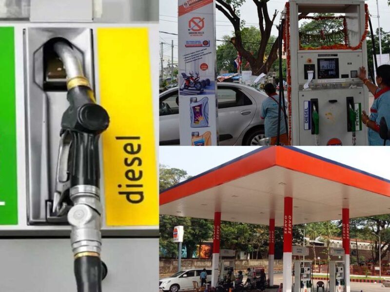 Petrol-Diesel Rate : आज कम हुए पेट्रोल-डीजल के दाम, लोगों को मिली खुशखबरी, जानिए आपके शहर के दाम
