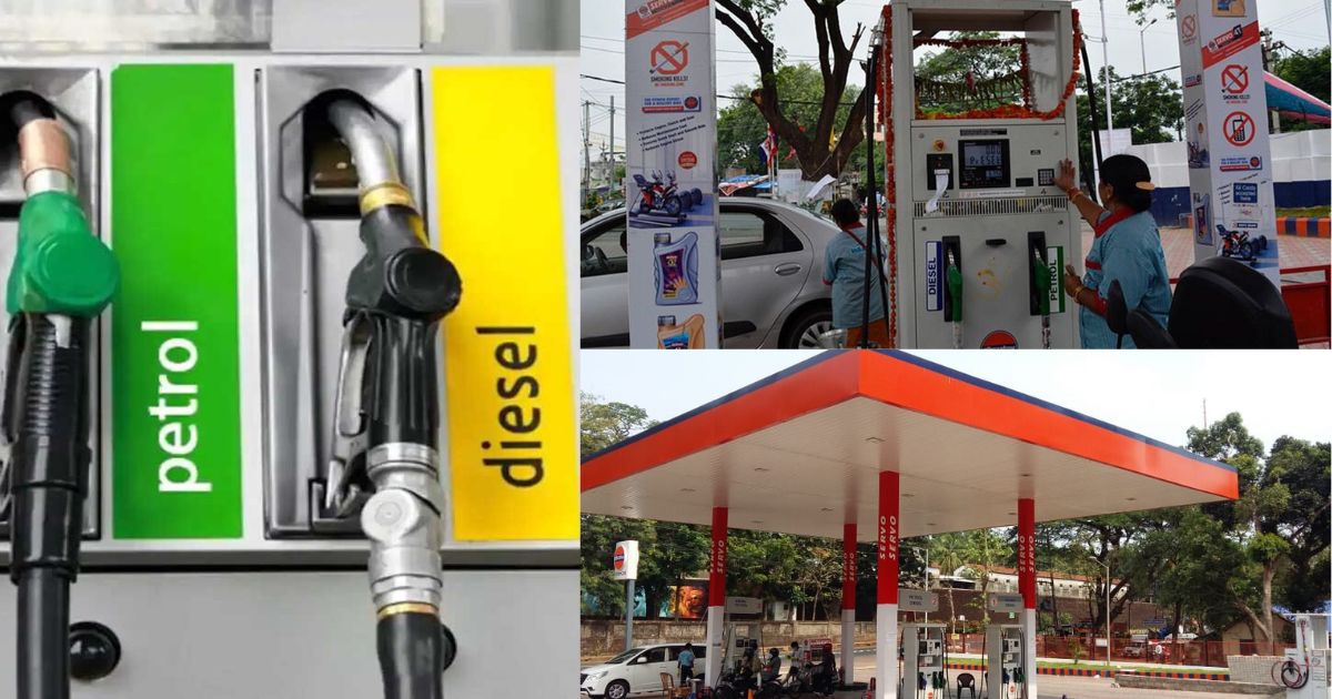 Petrol-Diesel Rate : आज कम हुए पेट्रोल-डीजल के दाम, लोगों को मिली खुशखबरी, जानिए आपके शहर के दाम