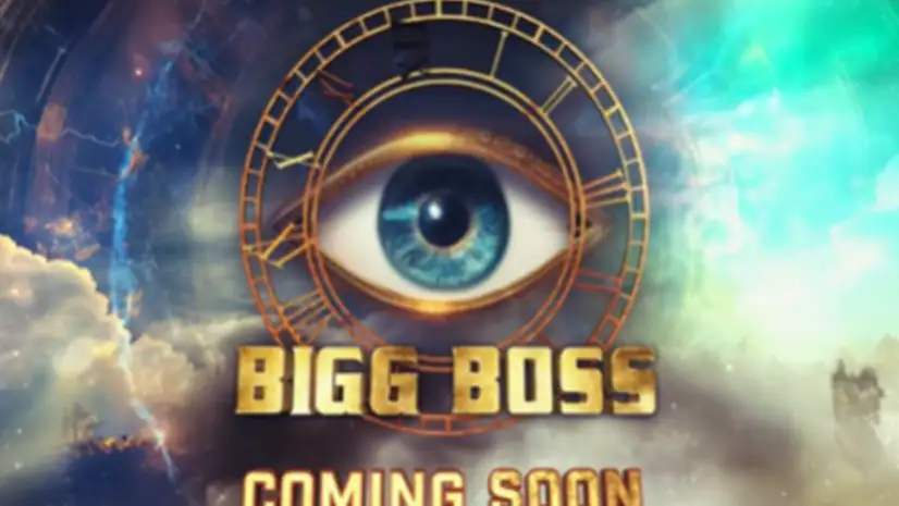 Bigg Boss 18