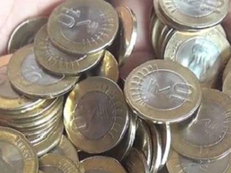 10-Rupee-Coin-14-Designs-Doubt-Clear-By-Rbi