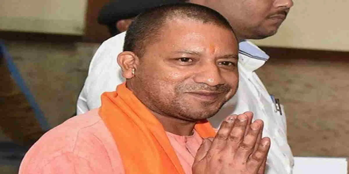 Up Cm Yogi