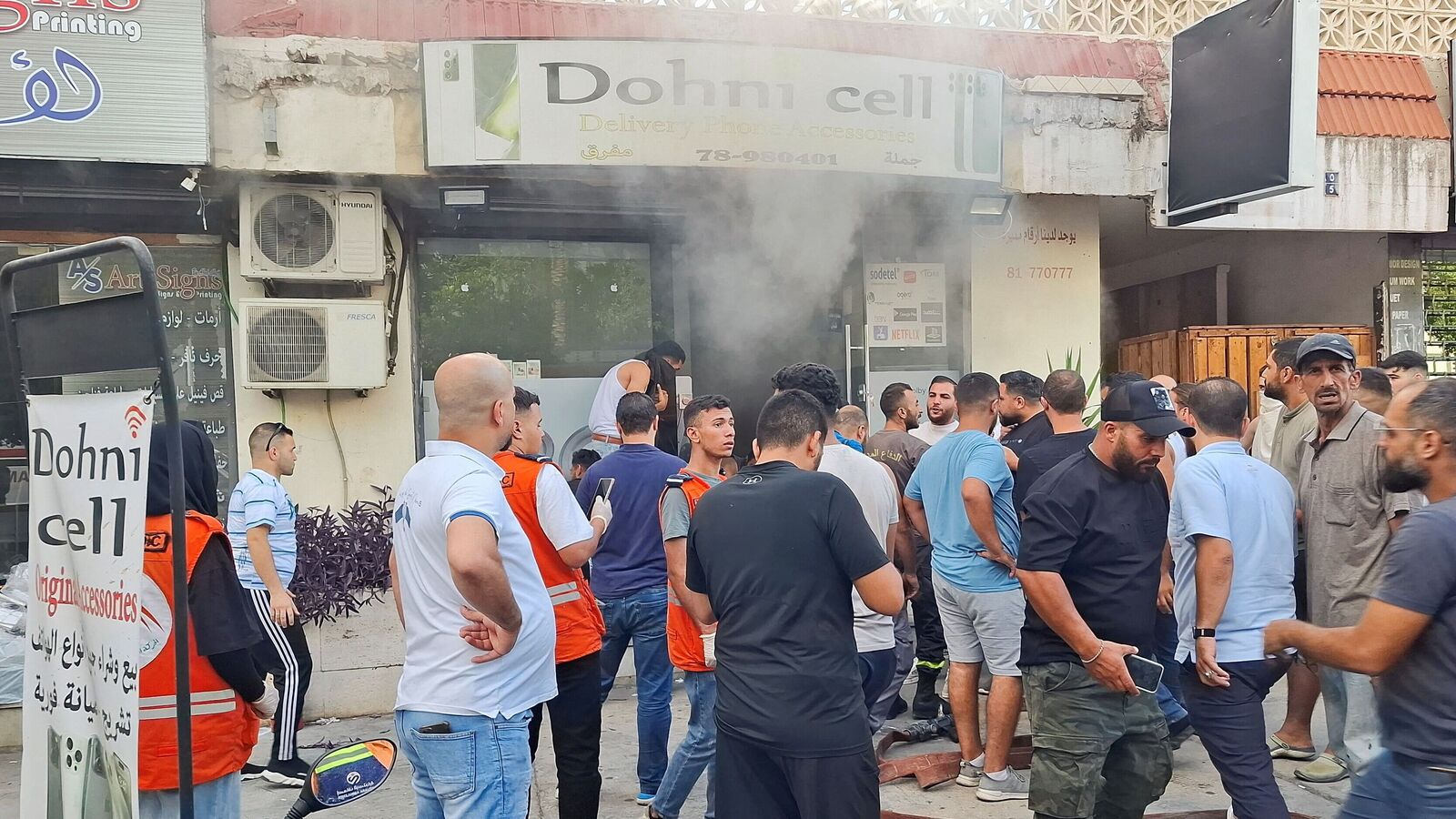 Lebanon News