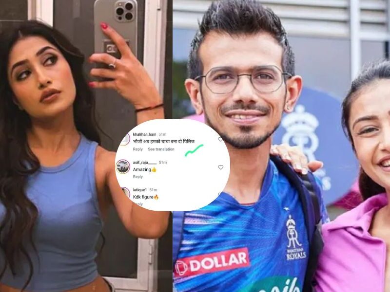 Yuzvendra Chahal Is Going To Become A Father, Dhanashree Verma Will Fulfill This Special Demandl