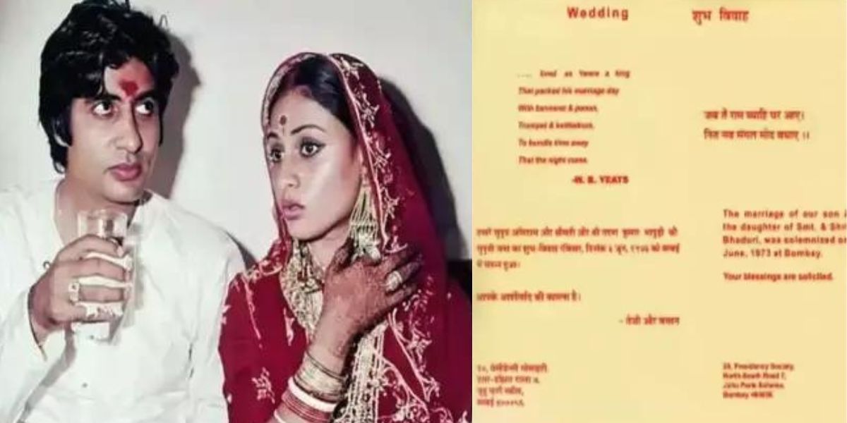 After-51-Years-Amitabh-Bachchans-Wedding-Card-Went-Viral-This-Actresss-Name-Is-Written-In-Place-Of-Jaya