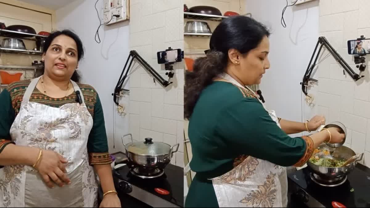 Bhumika