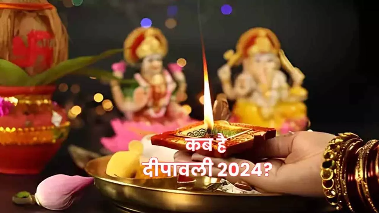 Diwali 2024