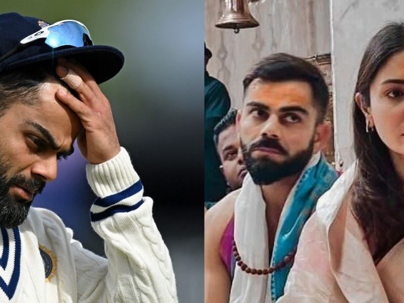 Video-Virat-Kohli-Devastated-By-The-Defeat-In-The-First-Test-Krishna-Das-Reached-Kirtan-With-Anushka-Sharma-Asked-For-A-Special-Vow