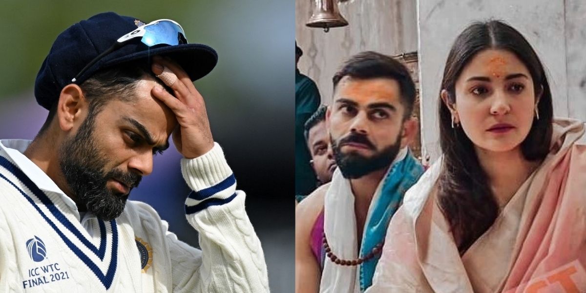 Video-Virat-Kohli-Devastated-By-The-Defeat-In-The-First-Test-Krishna-Das-Reached-Kirtan-With-Anushka-Sharma-Asked-For-A-Special-Vow