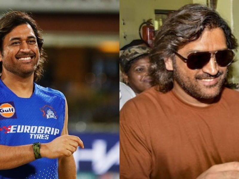 Mahendra Singh Dhoni'S Debut In Politics, Will Fulfill This Big Responsibility In Assembly Elections 2024