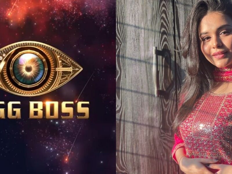 Bigg Boss