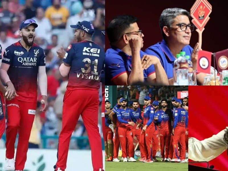 Ipl 2025: इस खिलाड़ी पर आरसीबी लगाएगी करोड़ों रूपया, टीम में शामिल करने के लिए धरती आसमान कर देगी एक