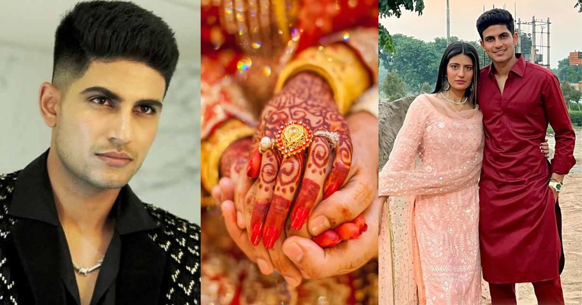 Is Shubman Gill Going To Get Married?