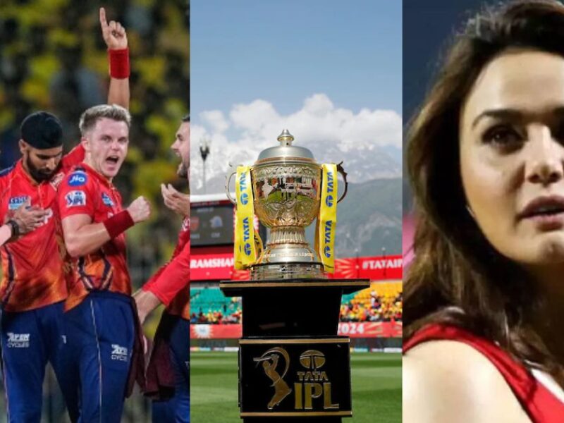 Ipl 2025
