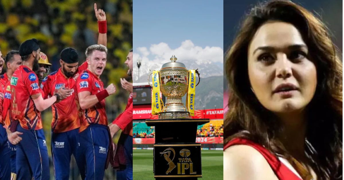 Ipl 2025