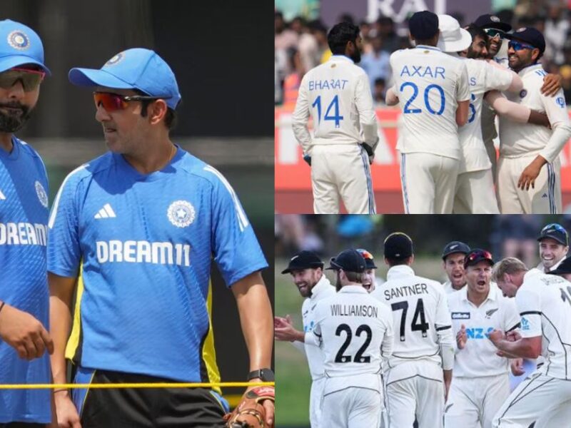 Team India Announced For Test Series Against New Zealand
