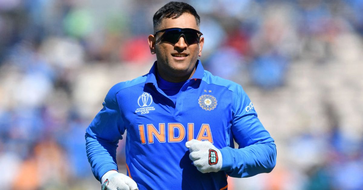 Ms Dhoni