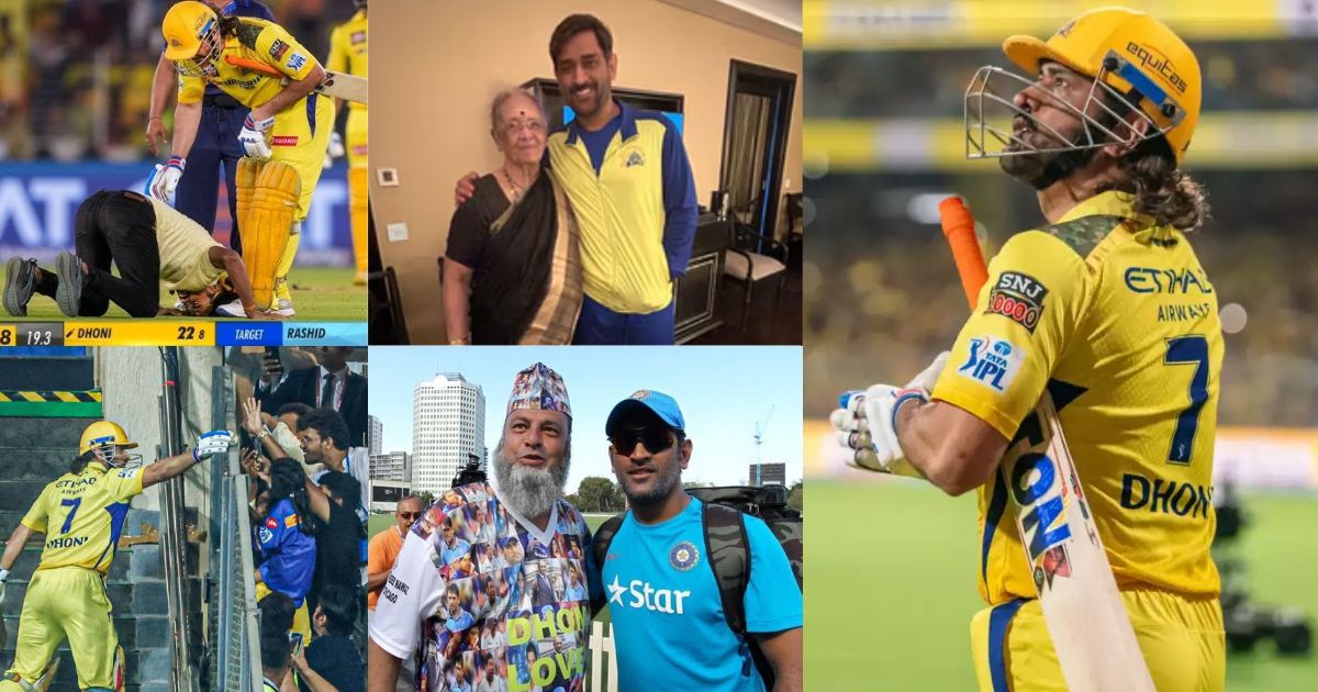 These 5 Things Testify That Ms Dhoni Is A Real Gentleman.
