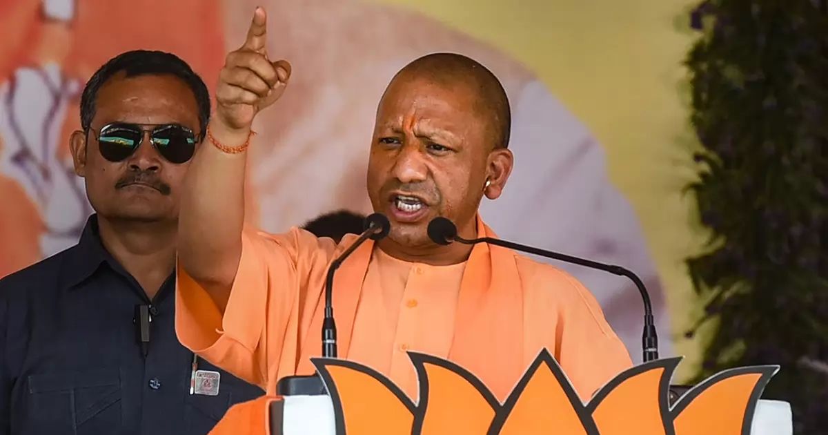 Yogi Adityanath