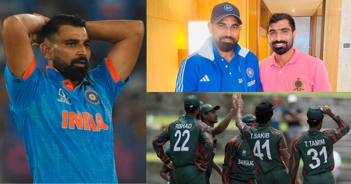 Mohammed Shami'S Brother Betrayed India