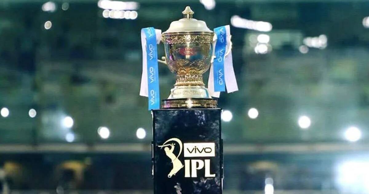 Vivo Ipl