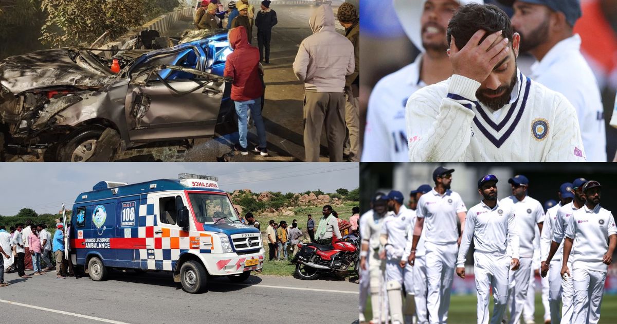 4 Indian Players Died In Car Accident During Ind Vs Nz Test Series