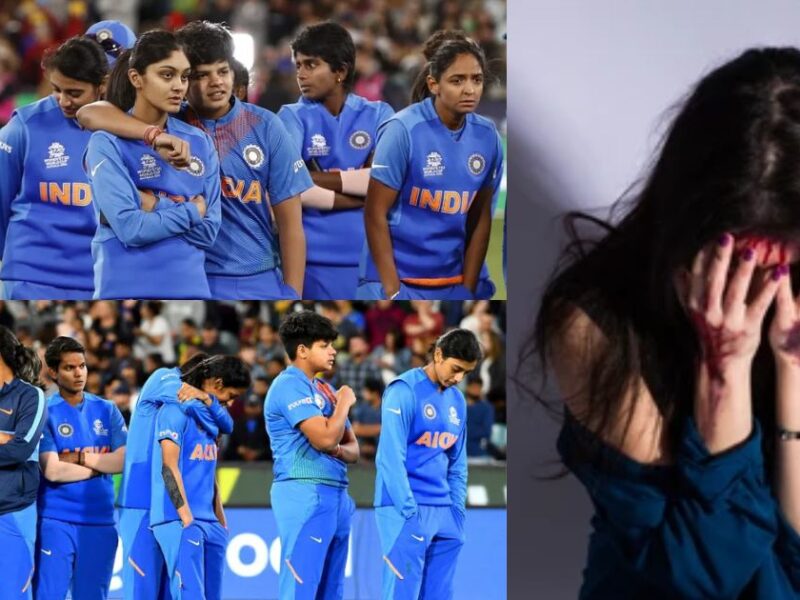 A Major Accident Happened With A Female Player Of Team India In Her Childhood.