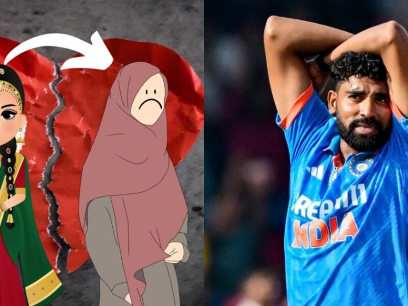 Mohammed Siraj Is Trapping Hindu Girls In 'Love Jihad'
