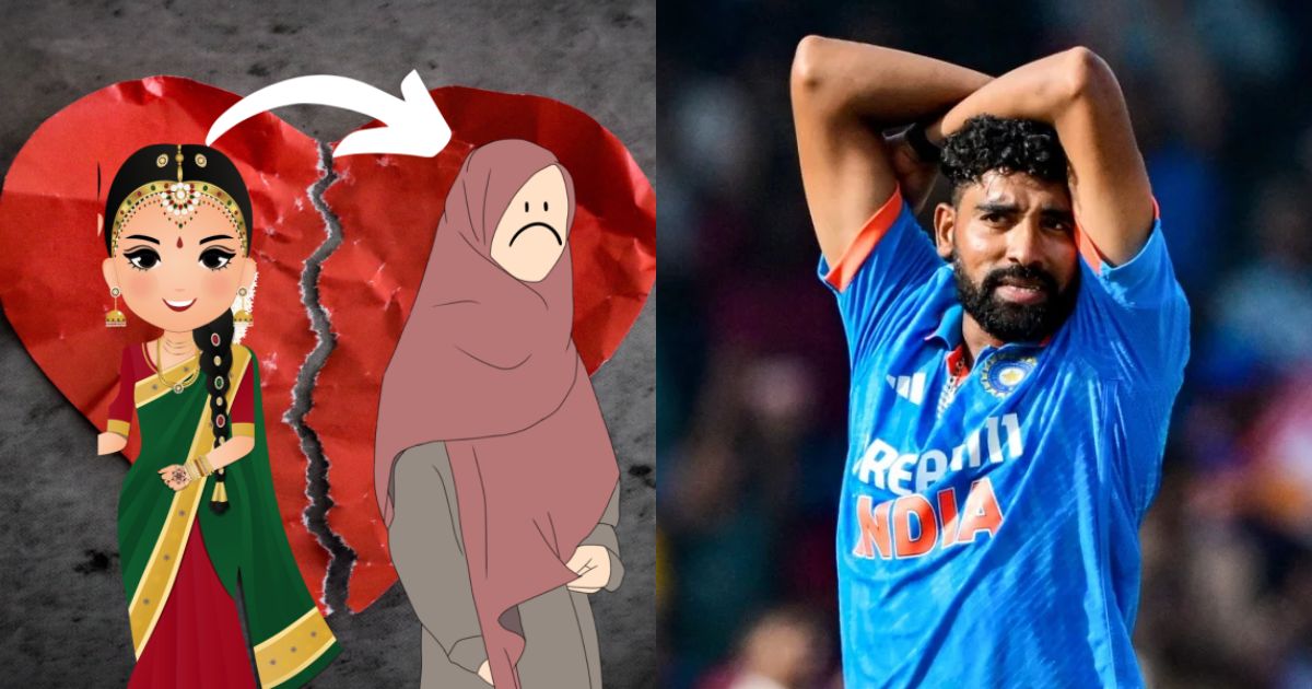 Mohammed Siraj Is Trapping Hindu Girls In 'Love Jihad'
