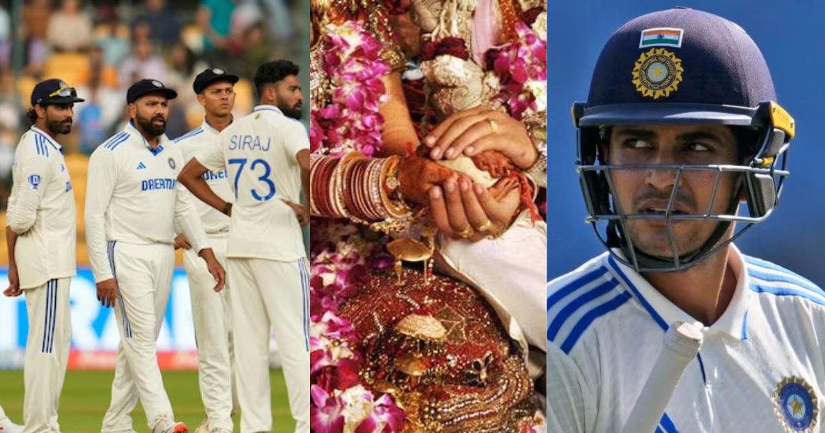 This Player Of Team India Is Going To Get Married