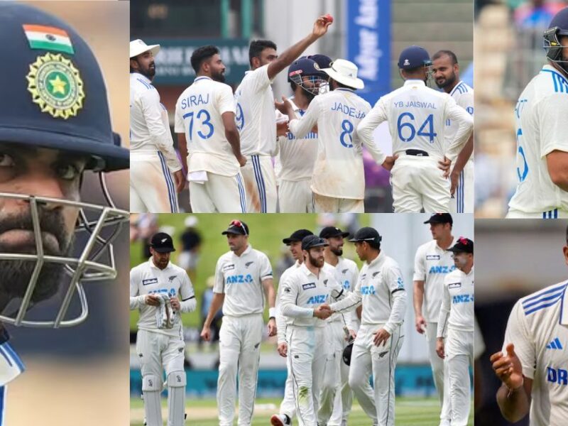 Ind Vs Nz ; New Zealand Players Are Worried About This Player Of Team India