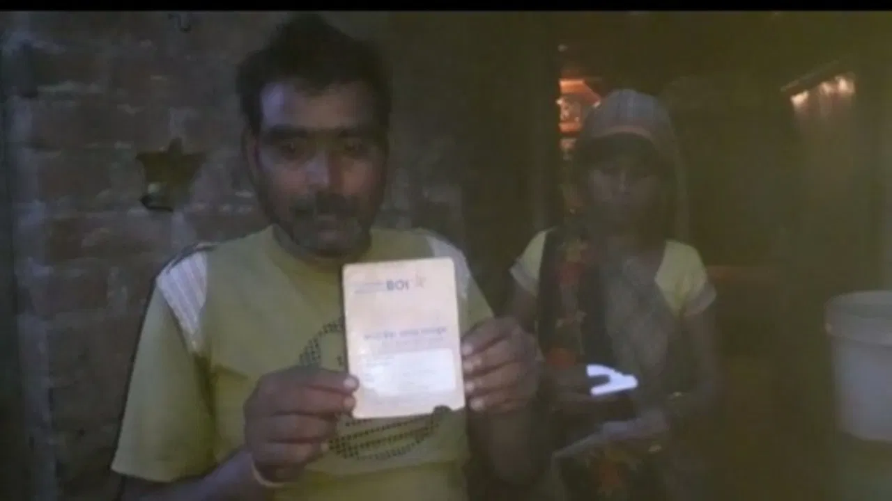 Kannauj
